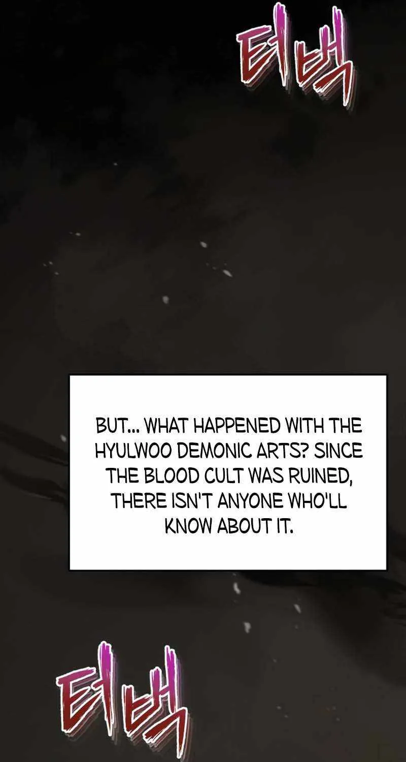 Read One hit teacher master baek chapter 15 image 97 on Lezhin
