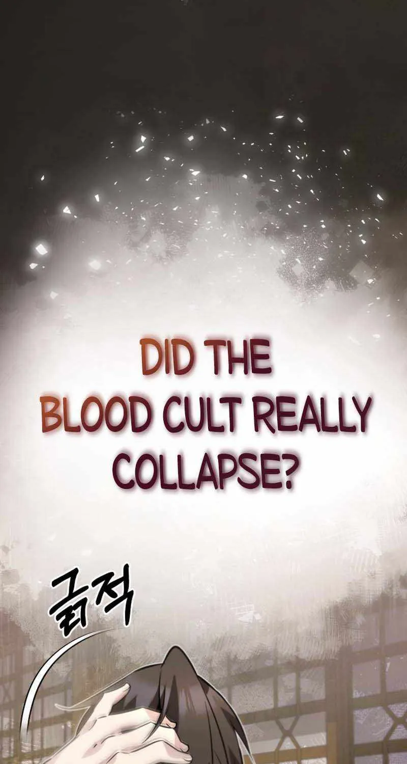 Read One hit teacher master baek chapter 15 image 98 on Lezhin