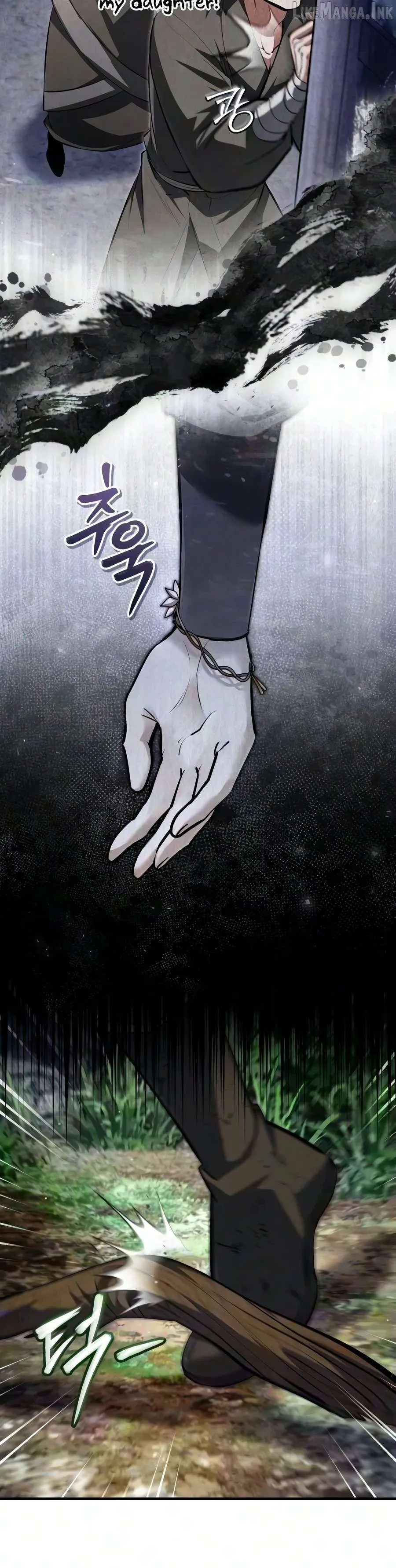 Read One hit teacher master baek chapter 150 image 3 on Lezhin
