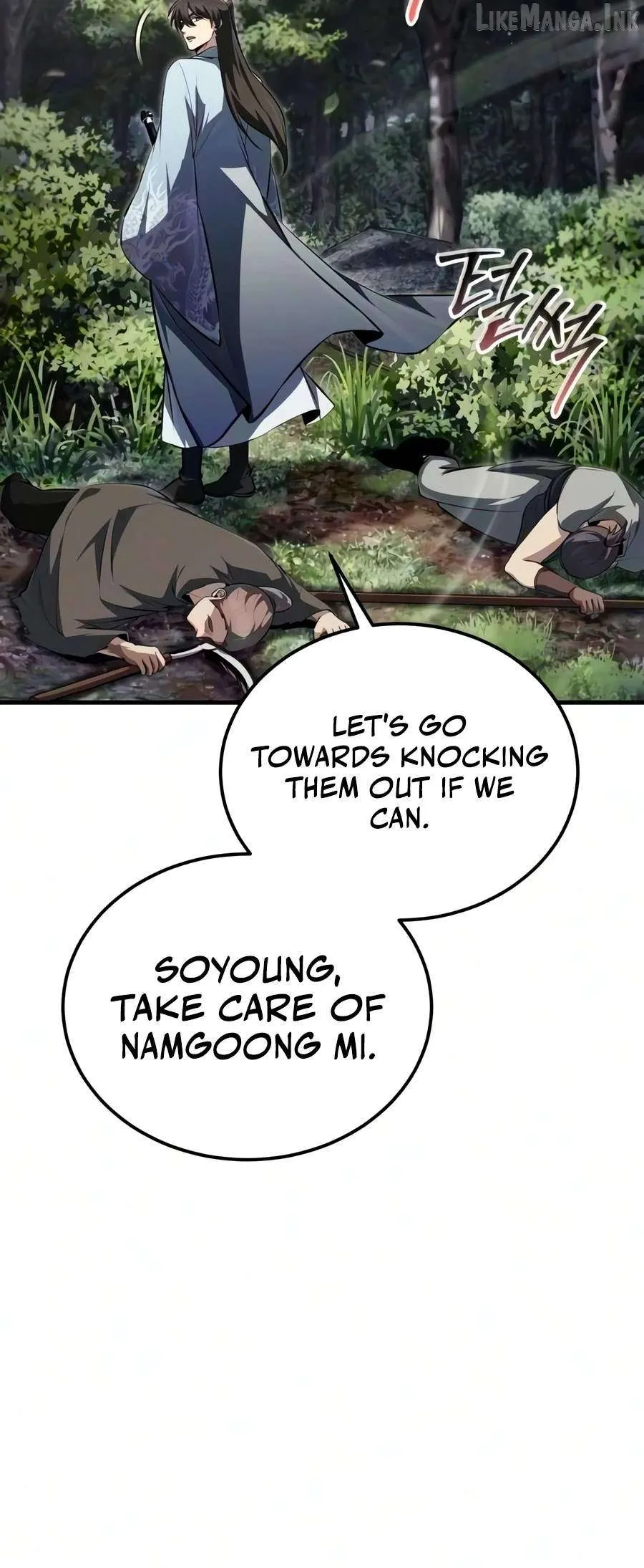 Read One hit teacher master baek chapter 150 image 7 on Lezhin