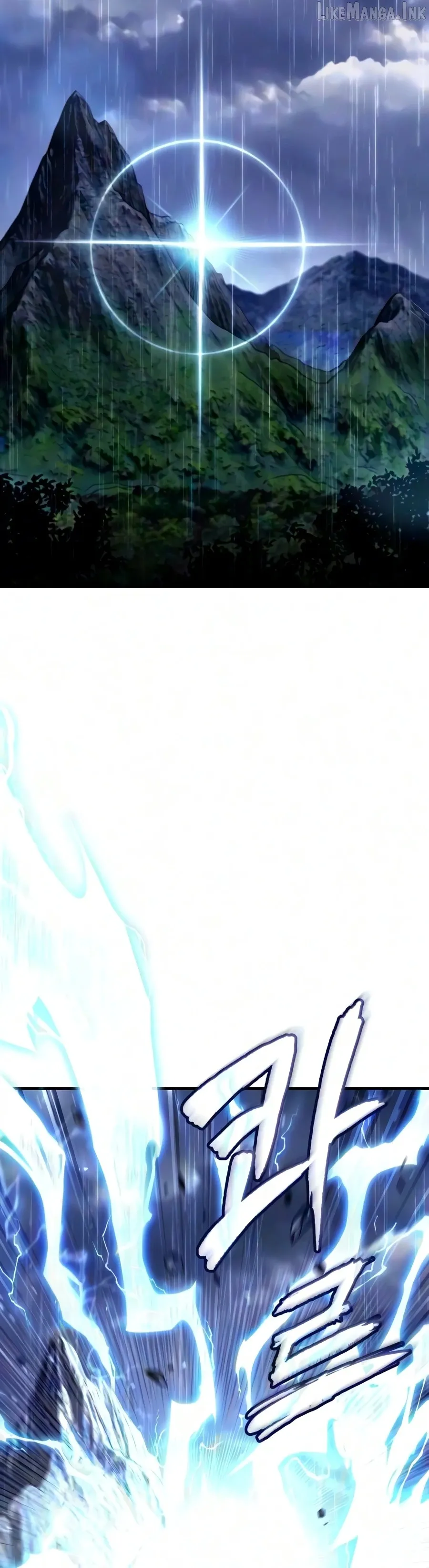 Read One hit teacher master baek chapter 151 image 1 on Lezhin