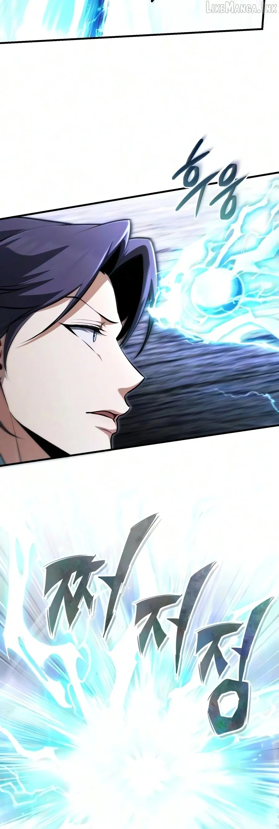 Read One hit teacher master baek chapter 151 image 3 on Lezhin