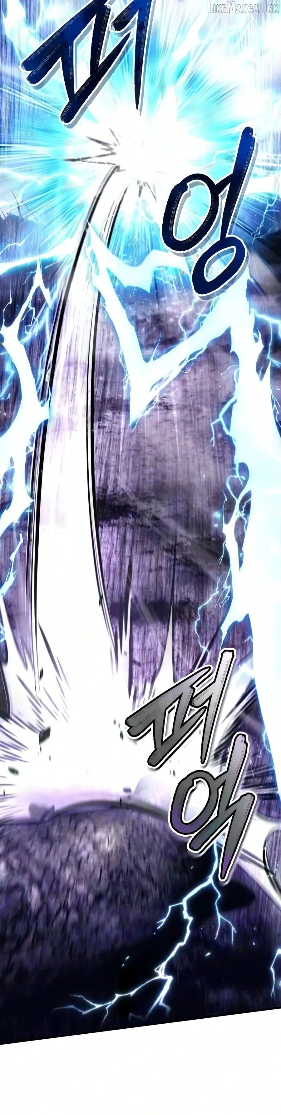 Read One hit teacher master baek chapter 151 image 7 on Lezhin
