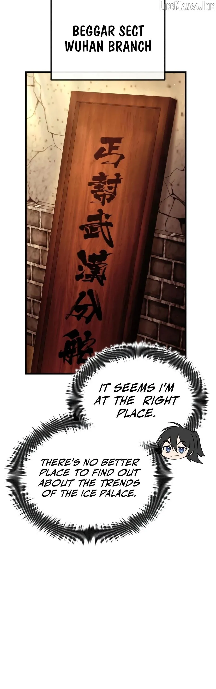 Read One hit teacher master baek chapter 153 image 17 on Lezhin