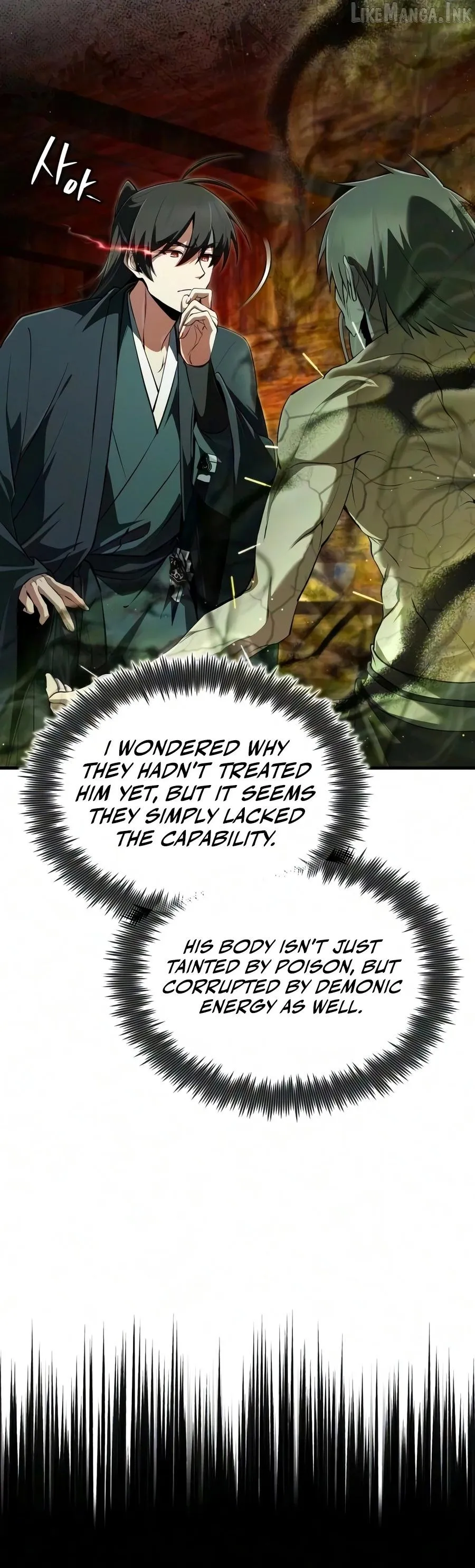 Read One hit teacher master baek chapter 154 image 11 on Lezhin