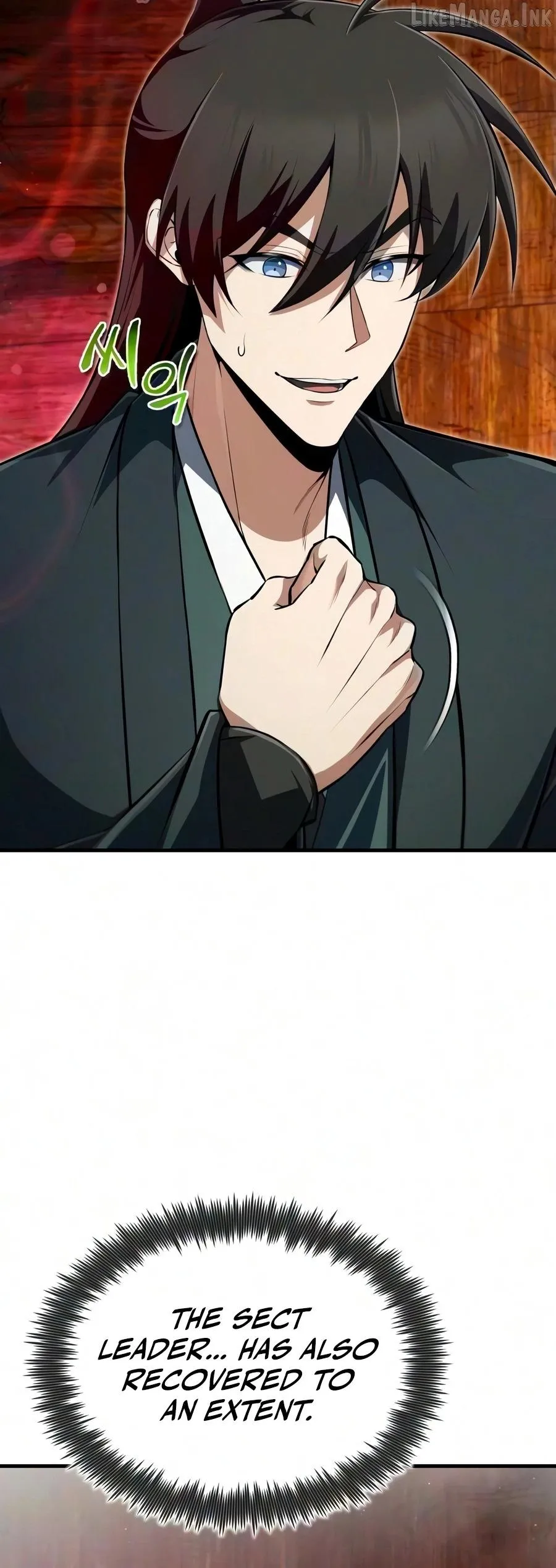 Read One hit teacher master baek chapter 154 image 20 on Lezhin
