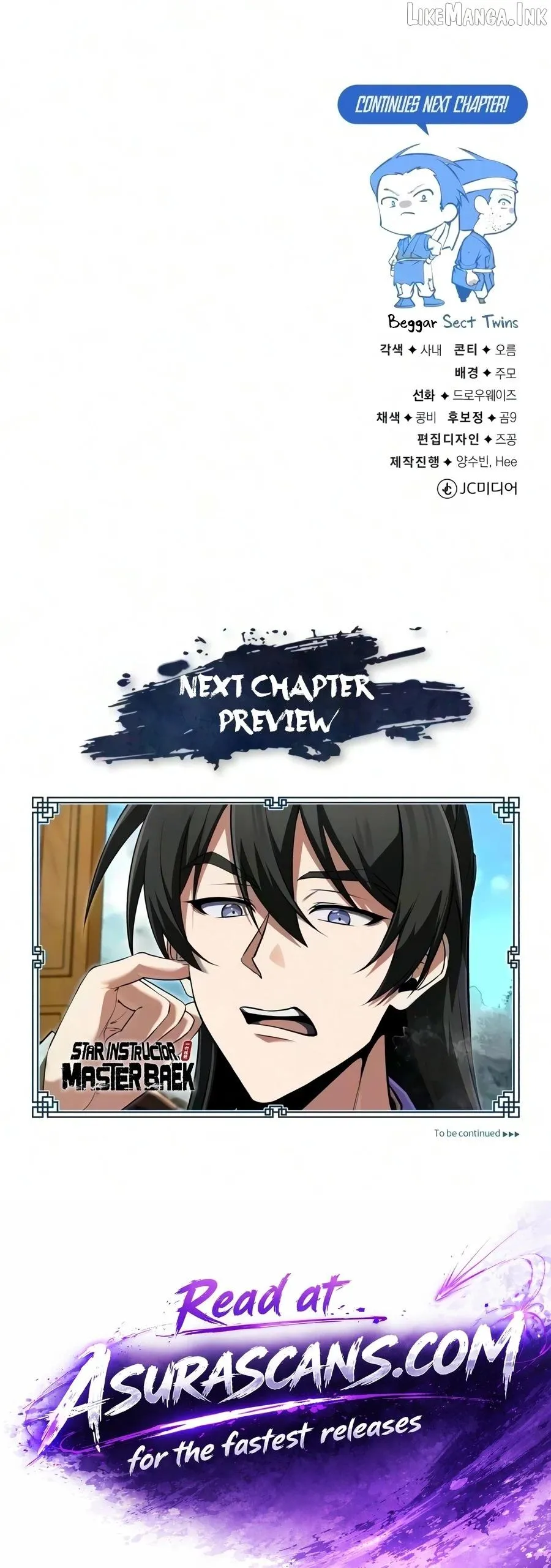 Read One hit teacher master baek chapter 154 image 22 on Lezhin