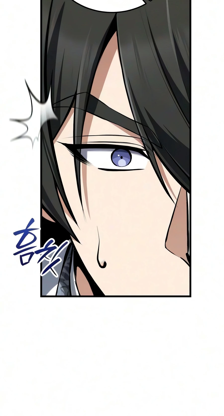 Read One hit teacher master baek chapter 156 image 13 on Lezhin