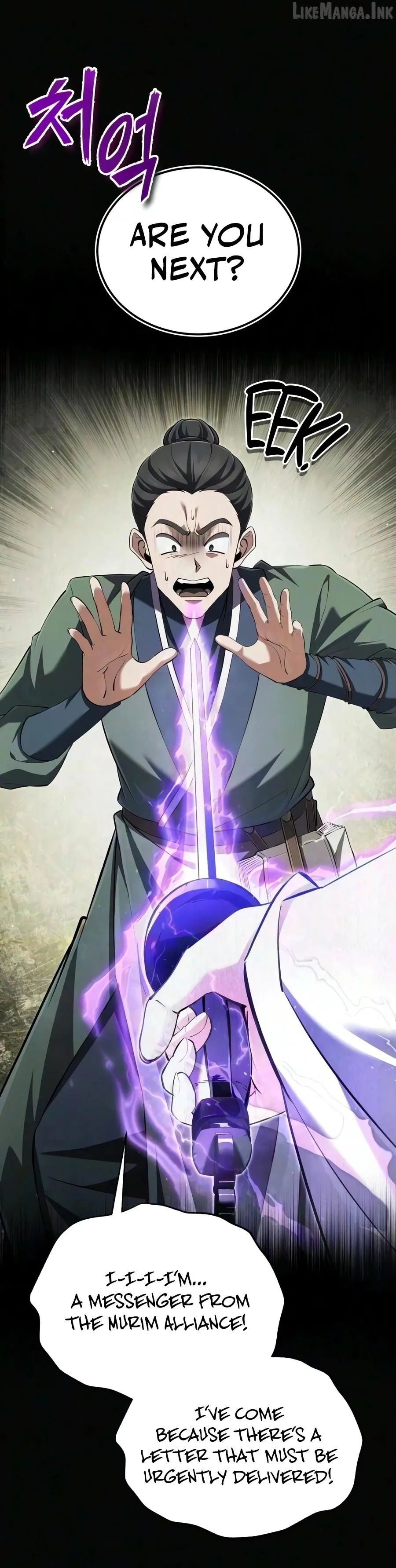 Read One hit teacher master baek chapter 157 image 9 on Lezhin