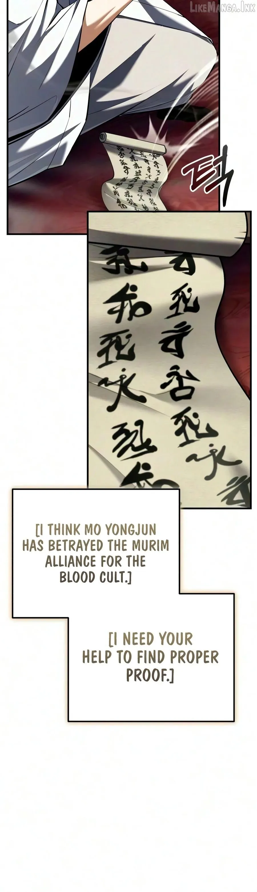 One hit teacher master baek Chapter 159 page 8 - 