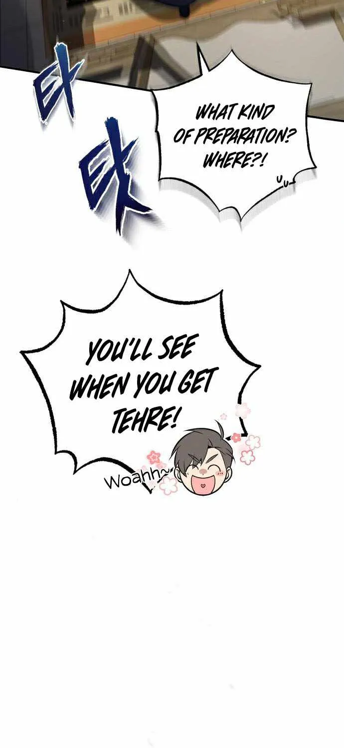 Read One hit teacher master baek chapter 16 image 17 on Lezhin