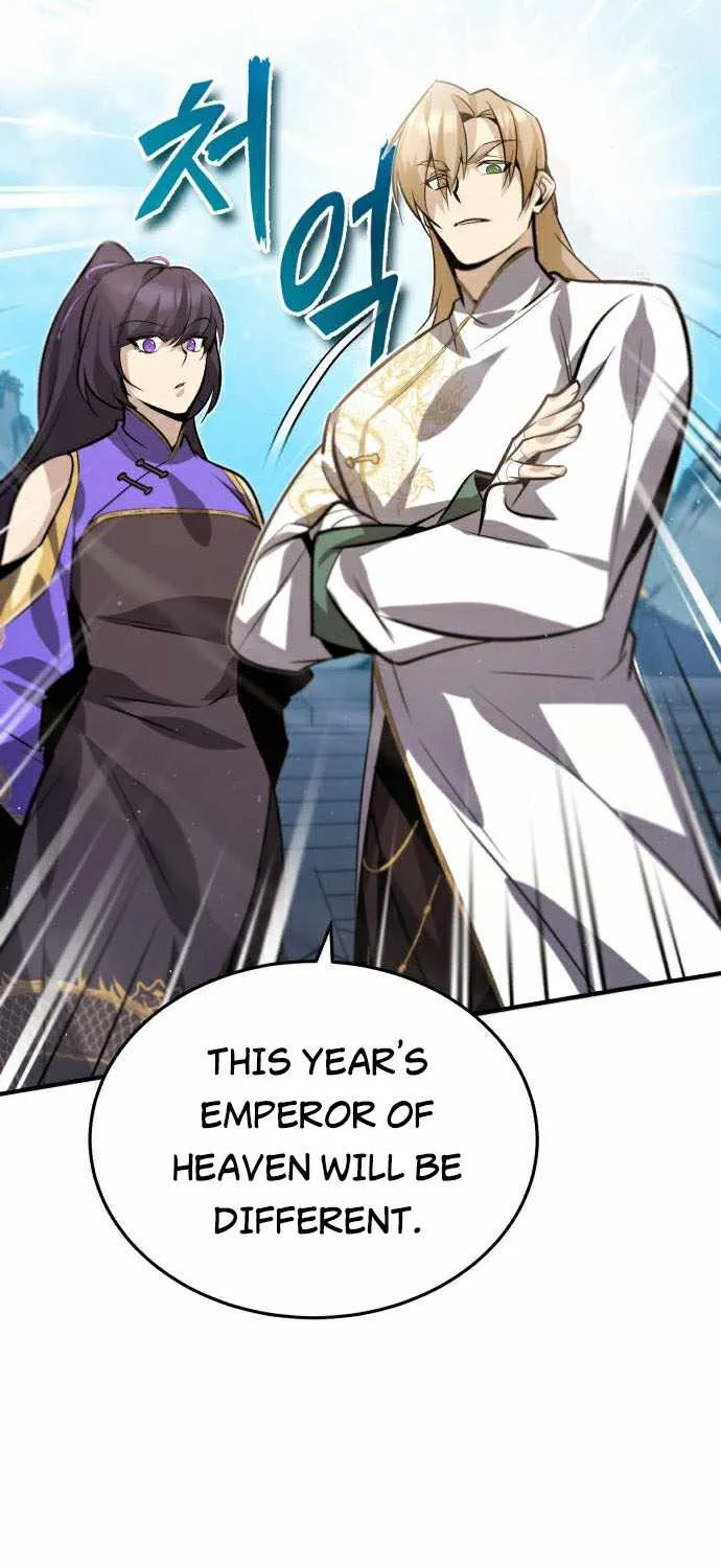 Read One hit teacher master baek chapter 16 image 25 on Lezhin