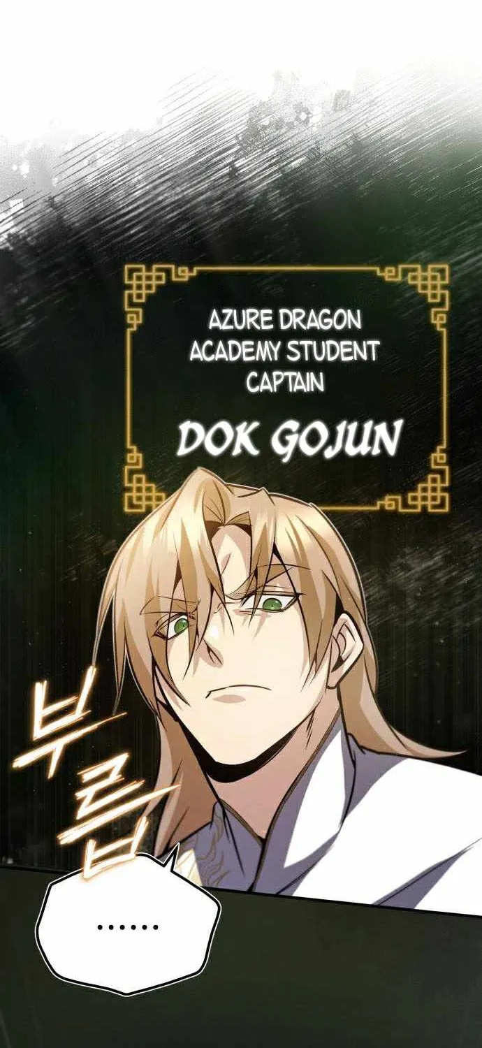 Read One hit teacher master baek chapter 16 image 26 on Lezhin