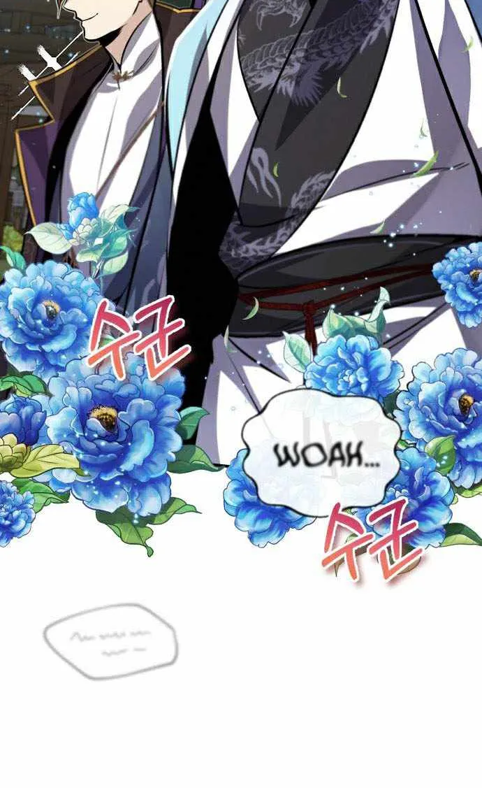 Read One hit teacher master baek chapter 16 image 35 on Lezhin