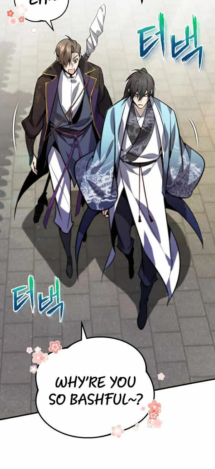 Read One hit teacher master baek chapter 16 image 39 on Lezhin