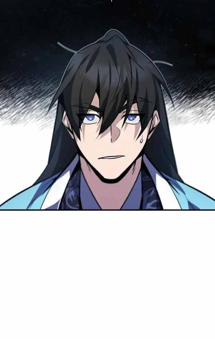 Read One hit teacher master baek chapter 16 image 42 on Lezhin