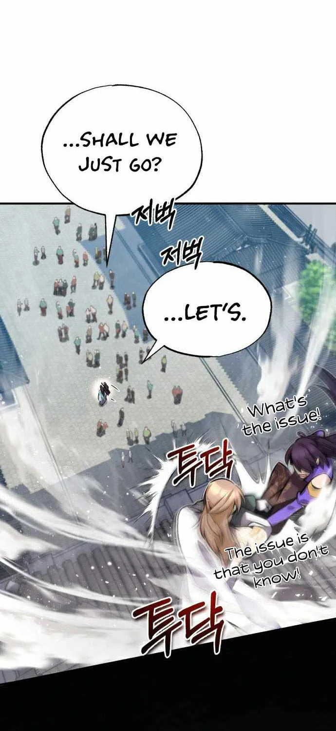Read One hit teacher master baek chapter 16 image 53 on Lezhin