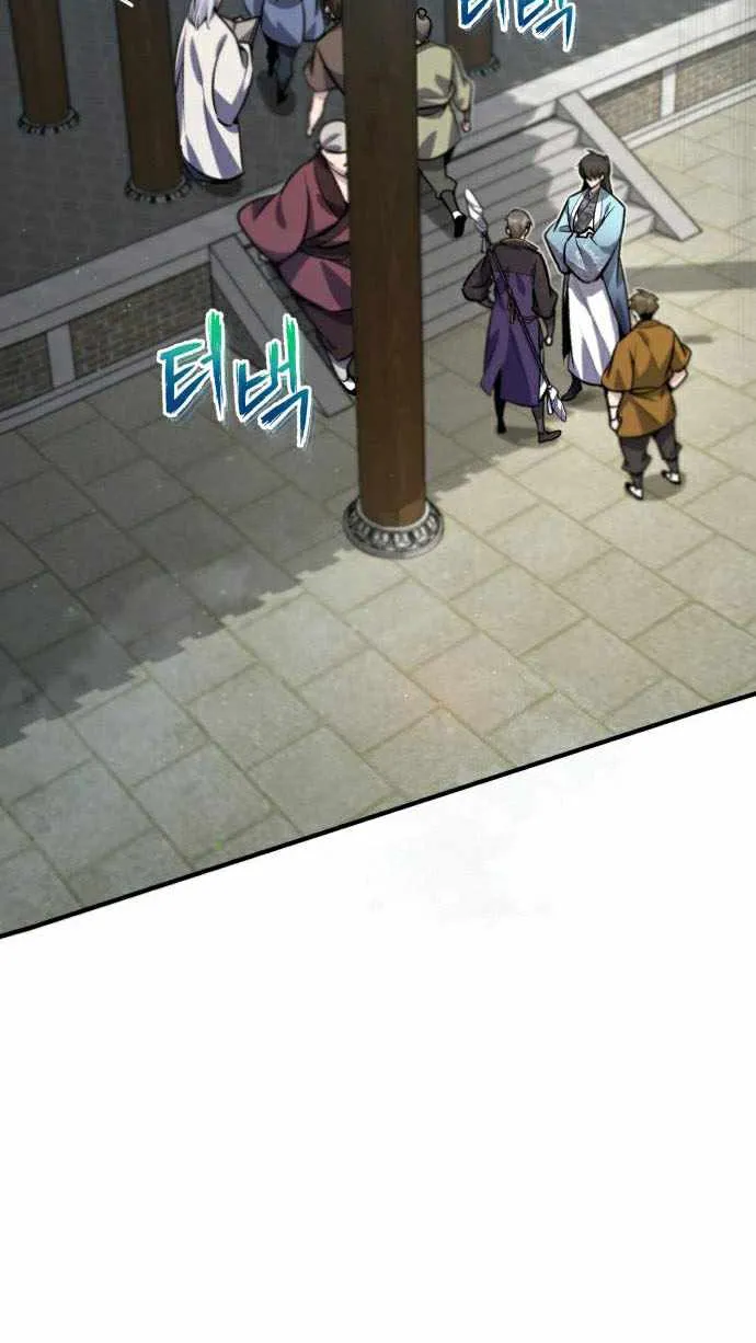 Read One hit teacher master baek chapter 16 image 56 on Lezhin