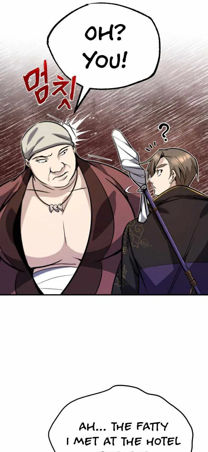 Read One hit teacher master baek chapter 16 image 57 on Lezhin