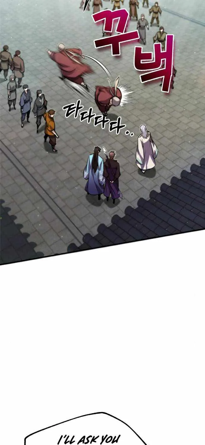 Read One hit teacher master baek chapter 16 image 76 on Lezhin