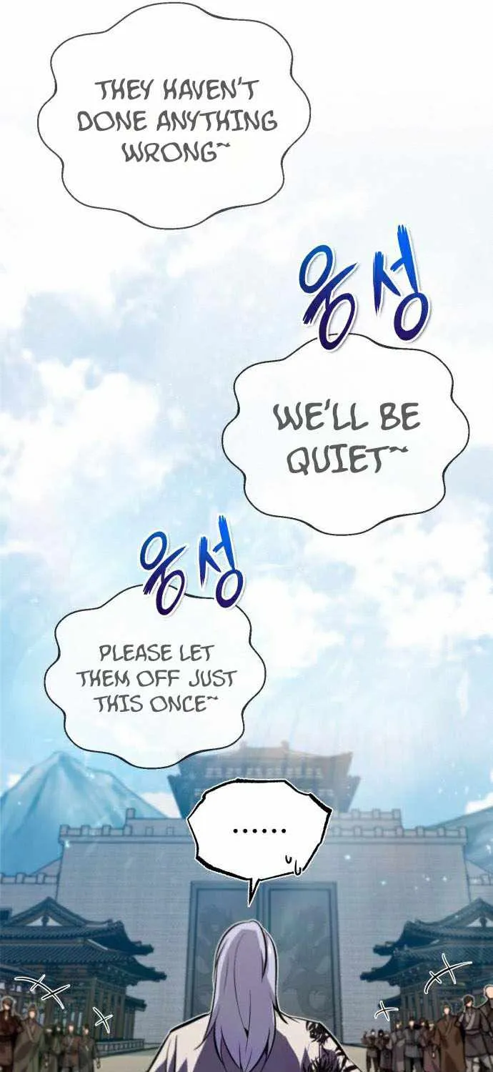 Read One hit teacher master baek chapter 16 image 80 on Lezhin
