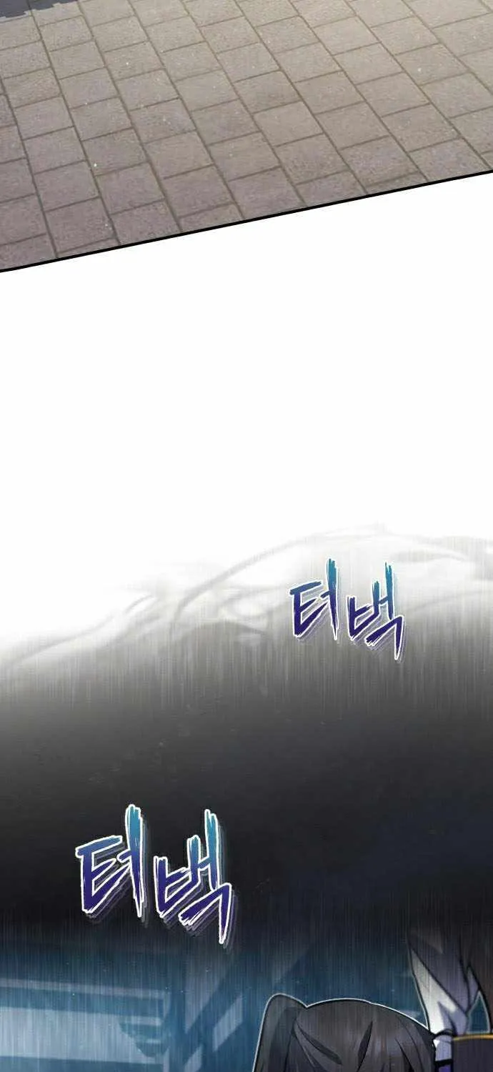 Read One hit teacher master baek chapter 16 image 96 on Lezhin