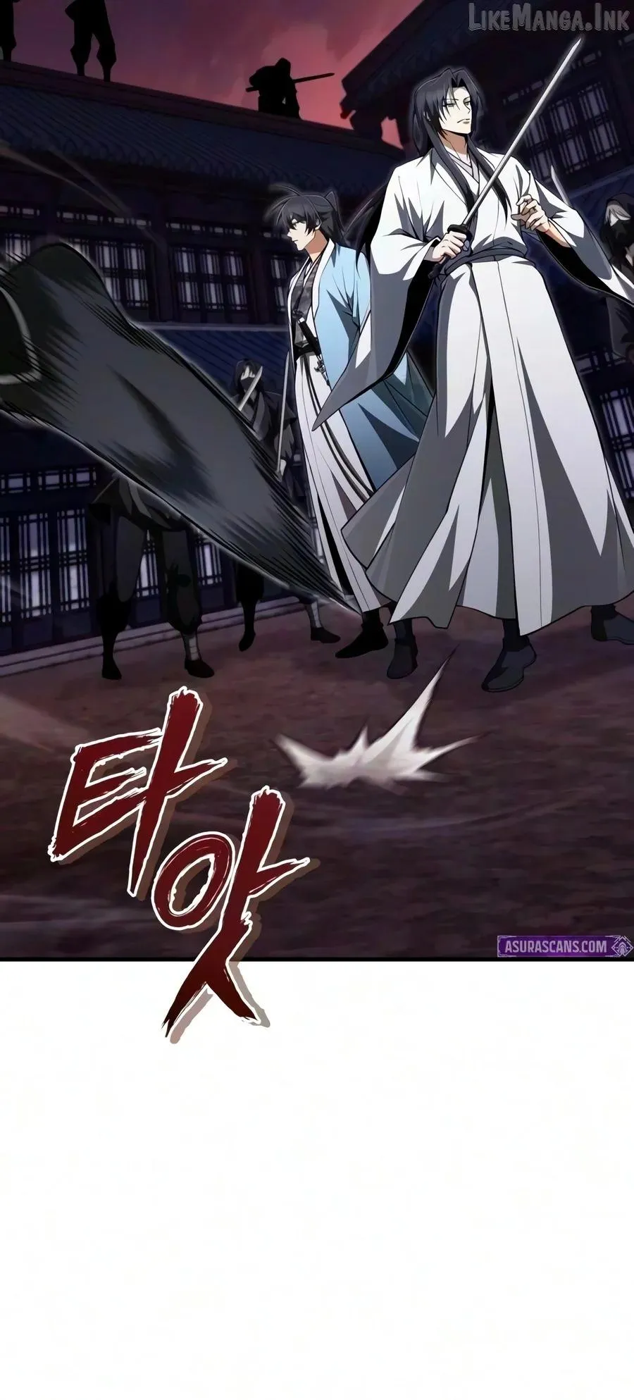 One hit teacher master baek Chapter 160 page 14 - 