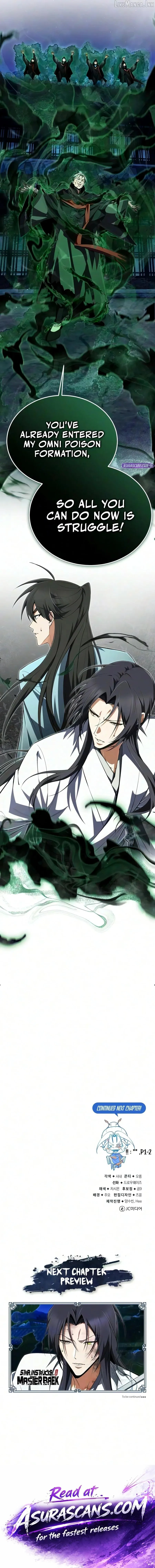 One hit teacher master baek Chapter 160 page 21 - 