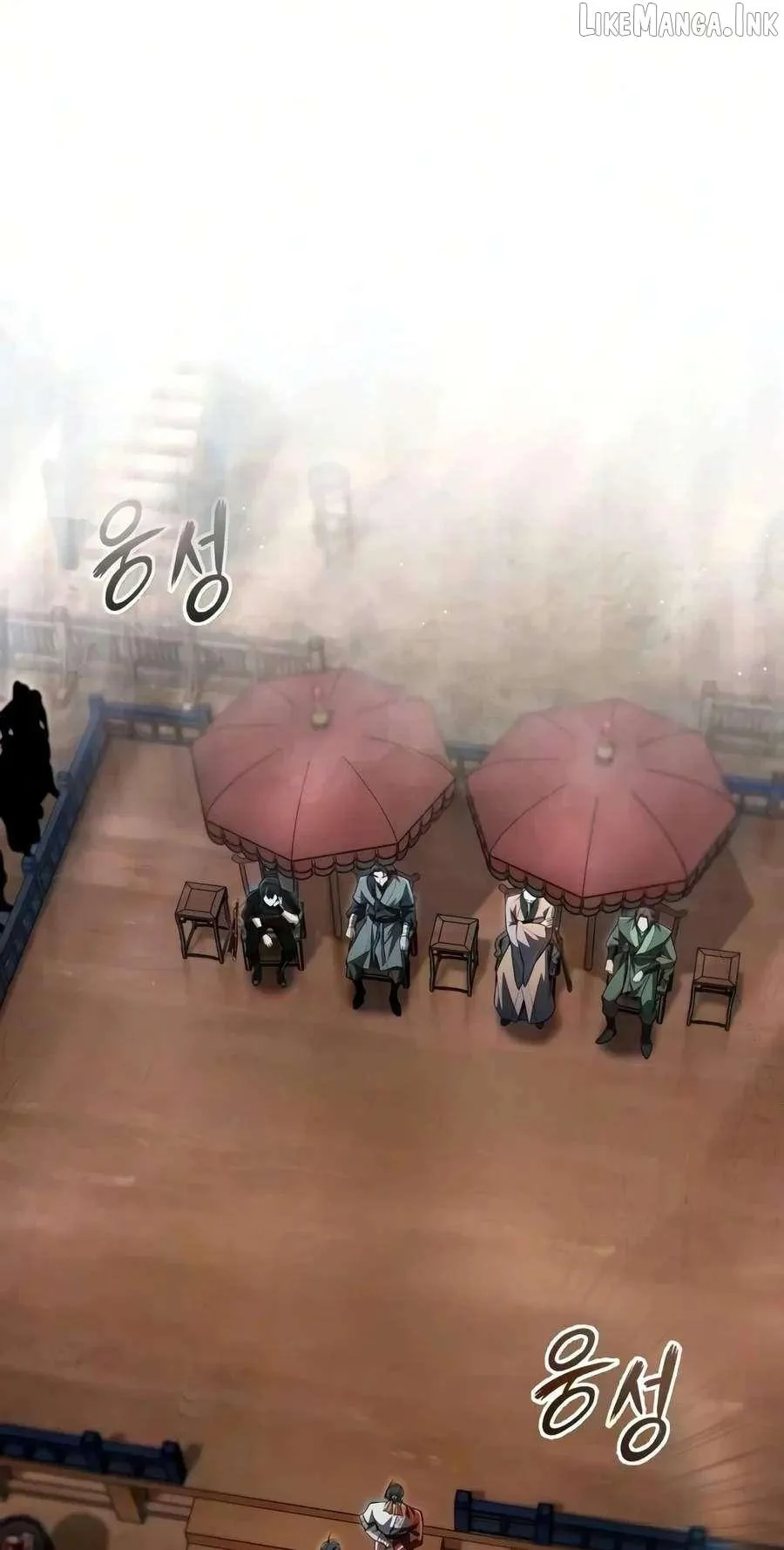 One hit teacher master baek Chapter 163 page 110 - 