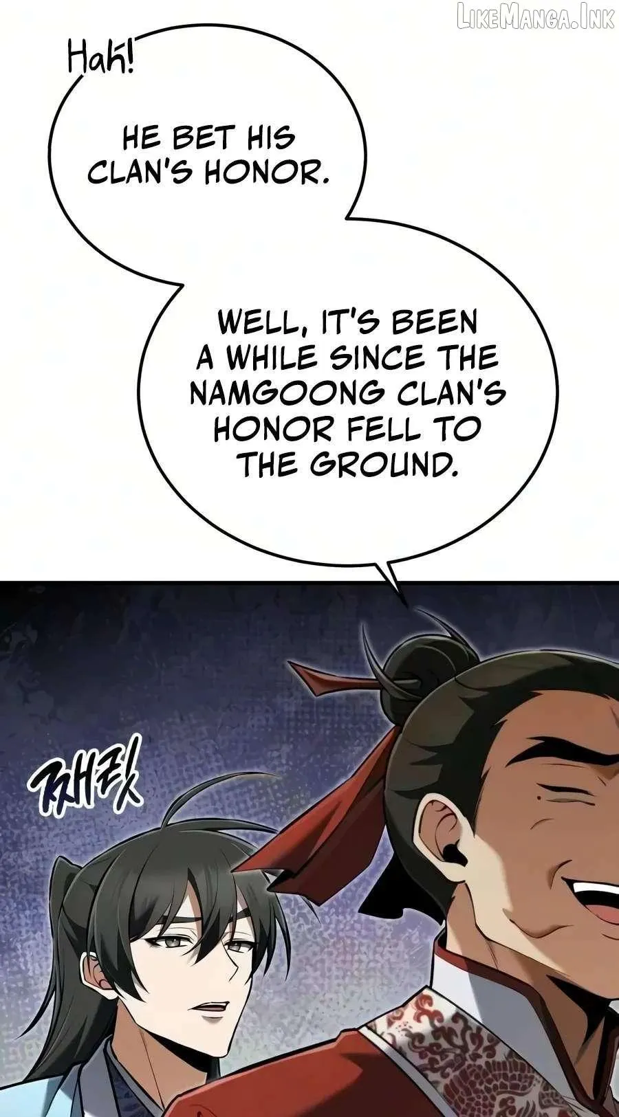 One hit teacher master baek Chapter 163 page 120 - 
