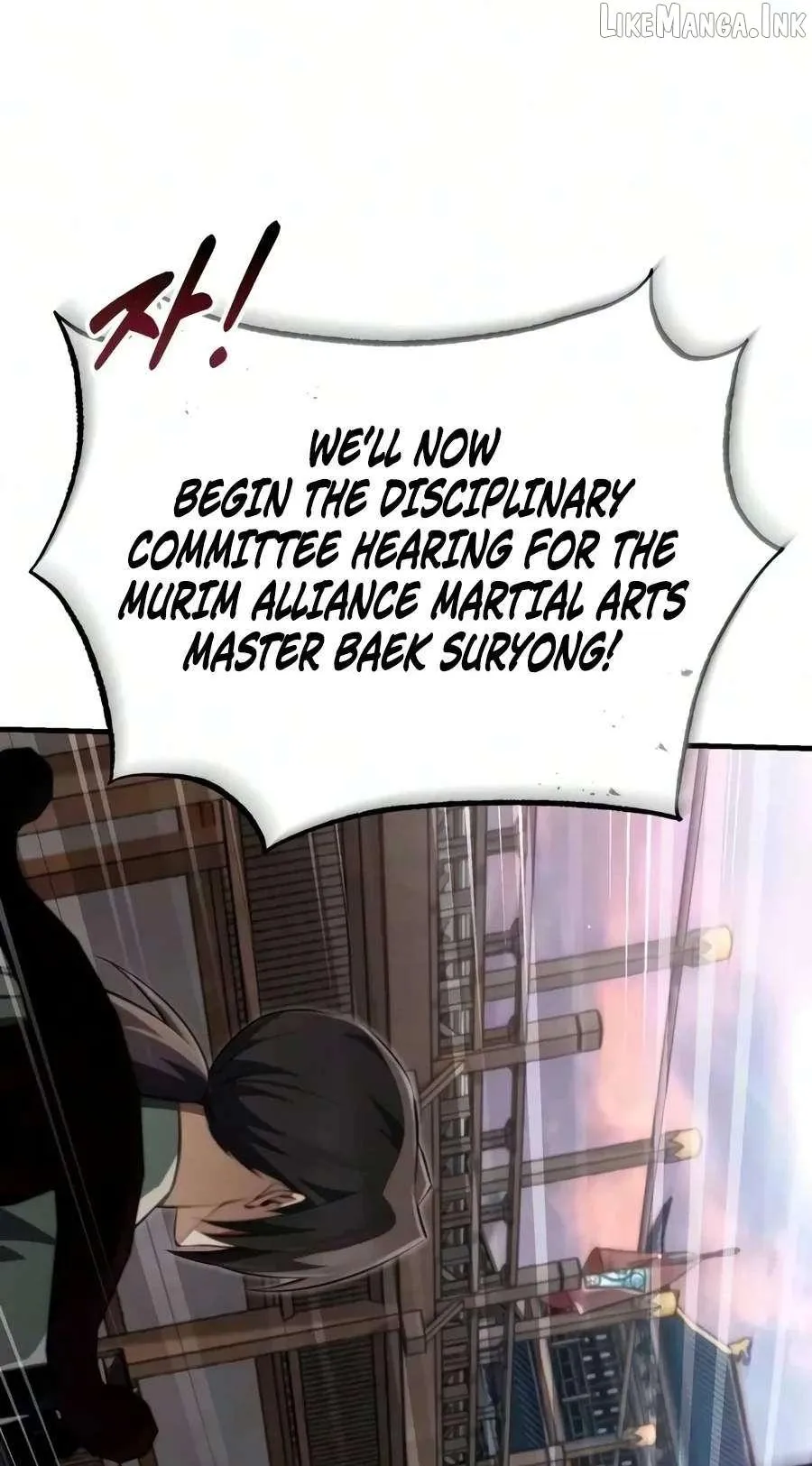 One hit teacher master baek Chapter 163 page 123 - 
