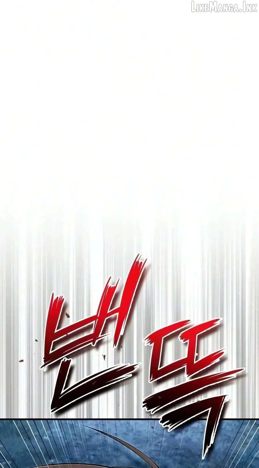 One hit teacher master baek Chapter 163 page 20 - 