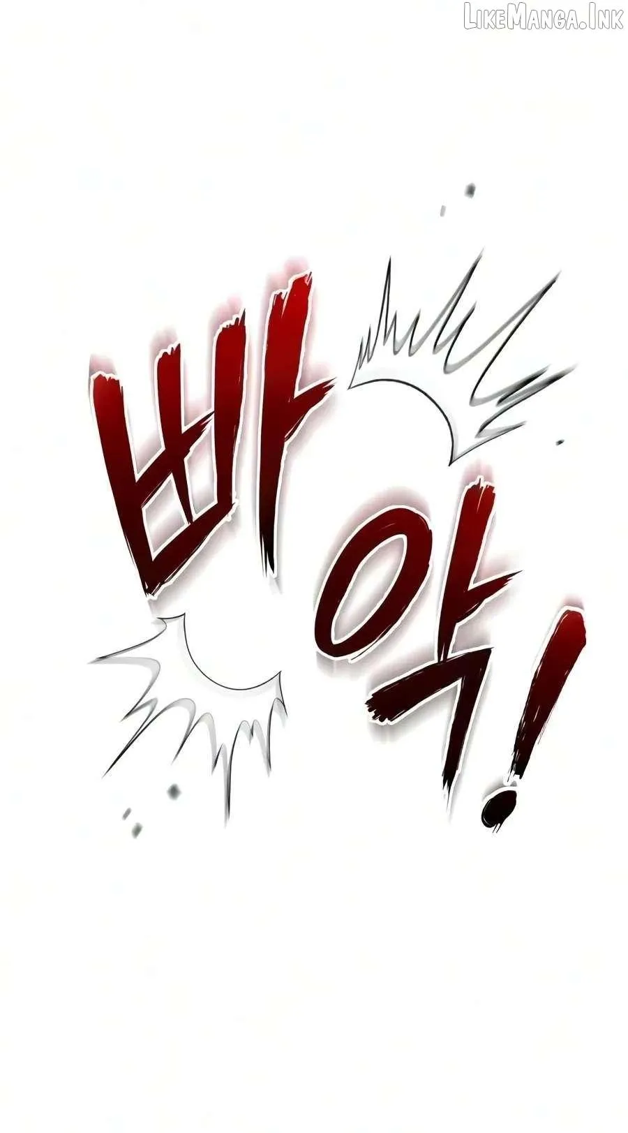 One hit teacher master baek Chapter 163 page 39 - 