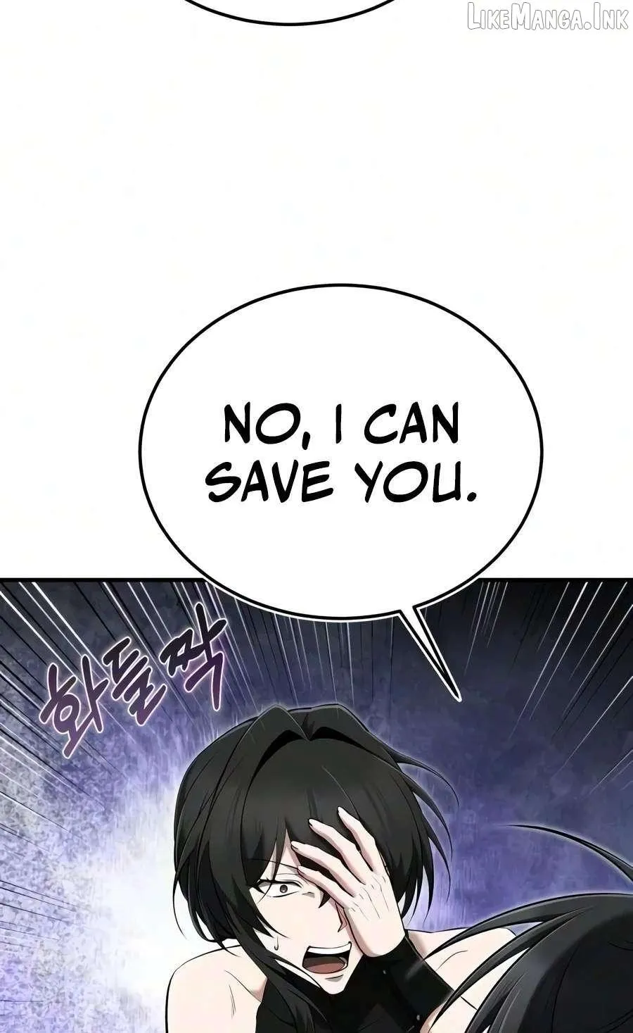 One hit teacher master baek Chapter 163 page 59 - 