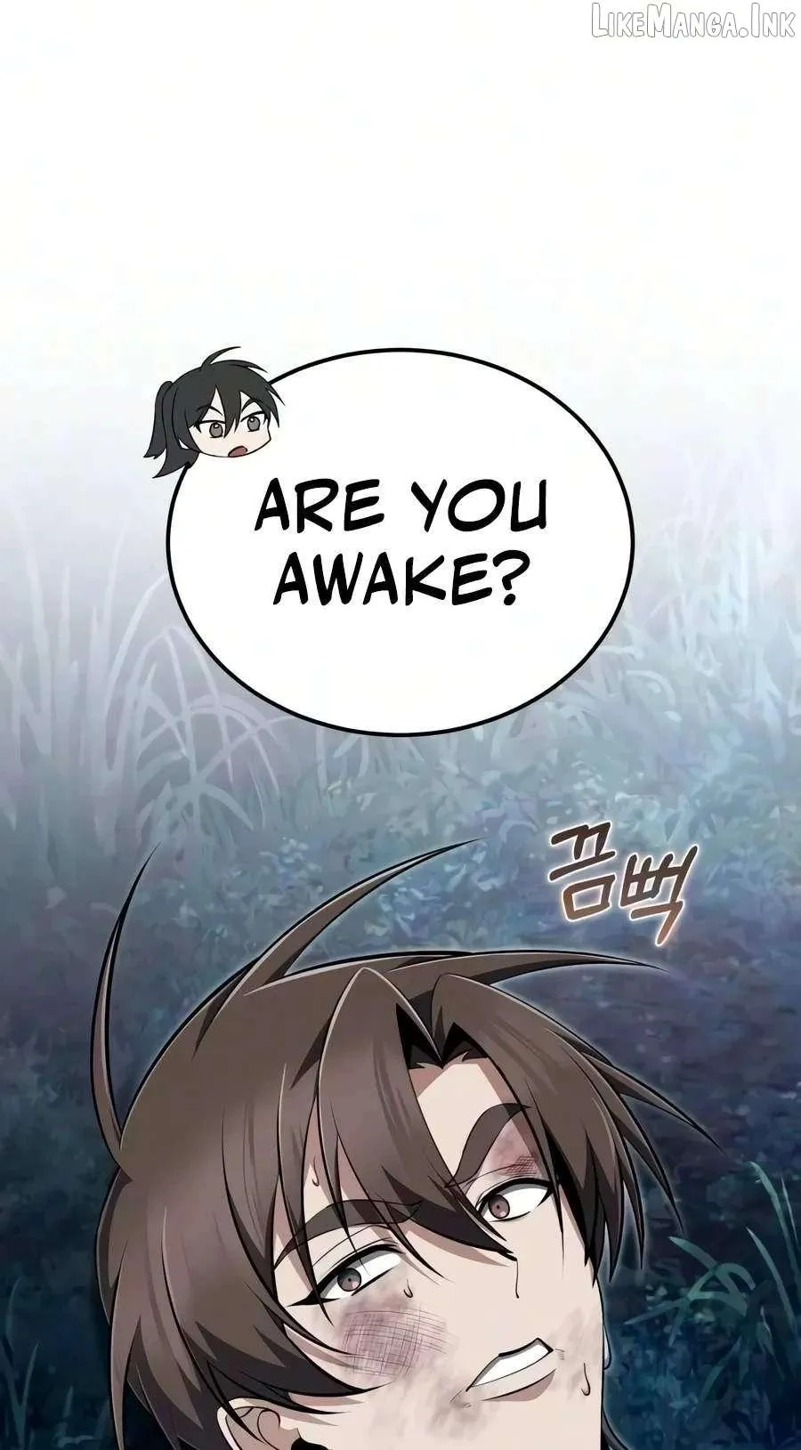 One hit teacher master baek Chapter 163 page 73 - 