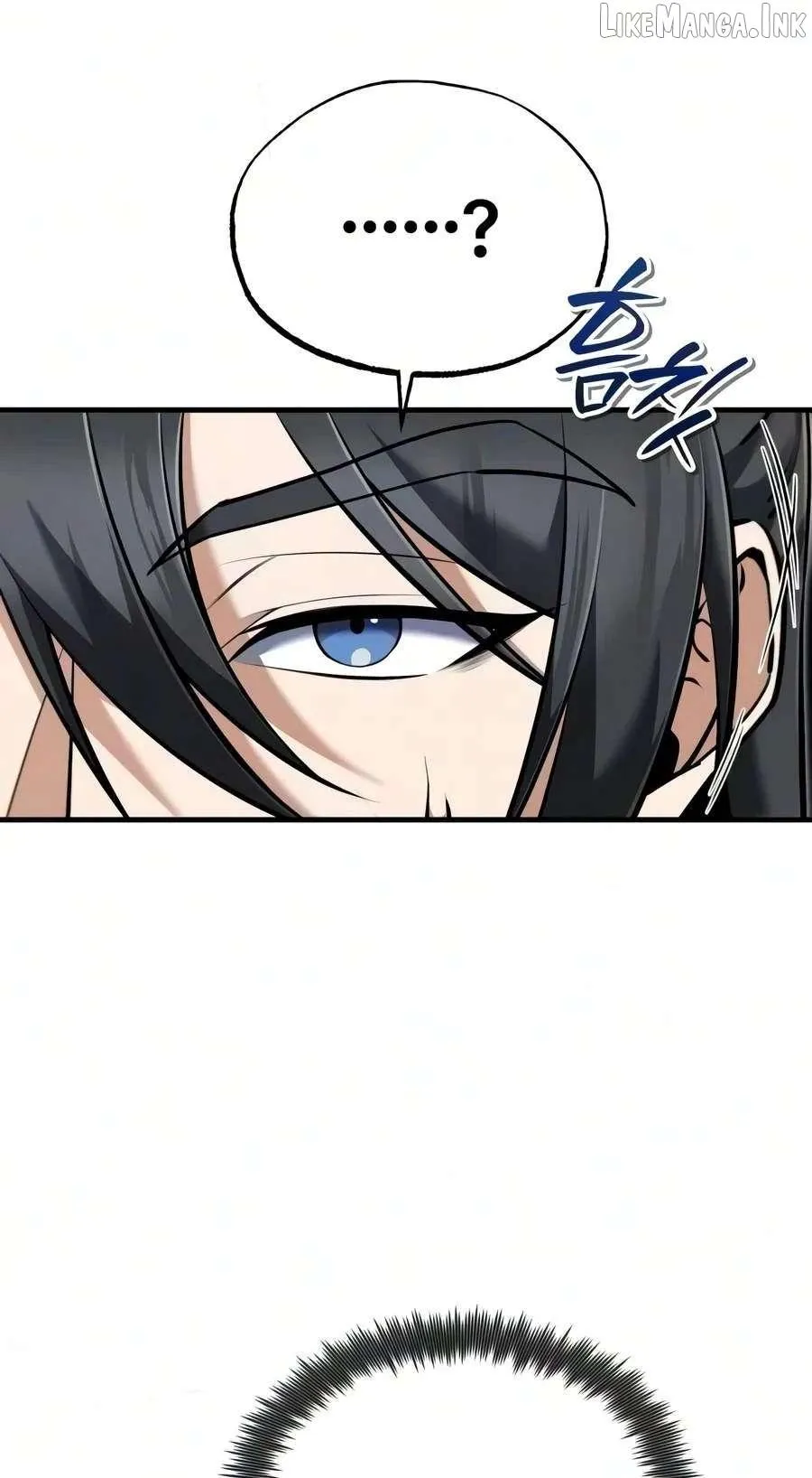 One hit teacher master baek Chapter 163 page 89 - 