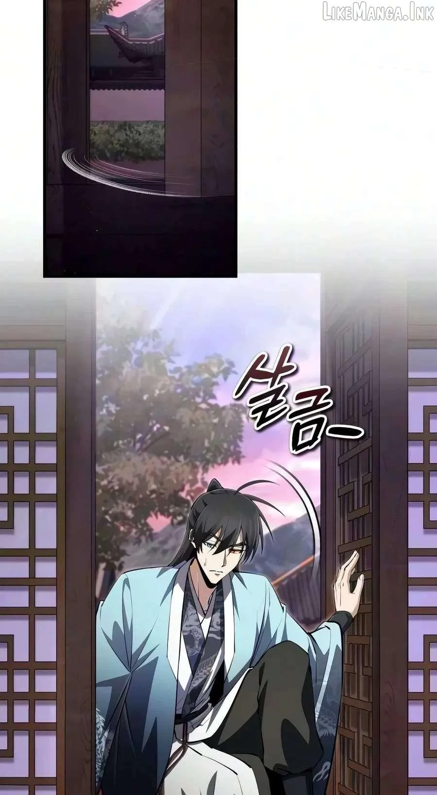 One hit teacher master baek Chapter 163 page 93 - 