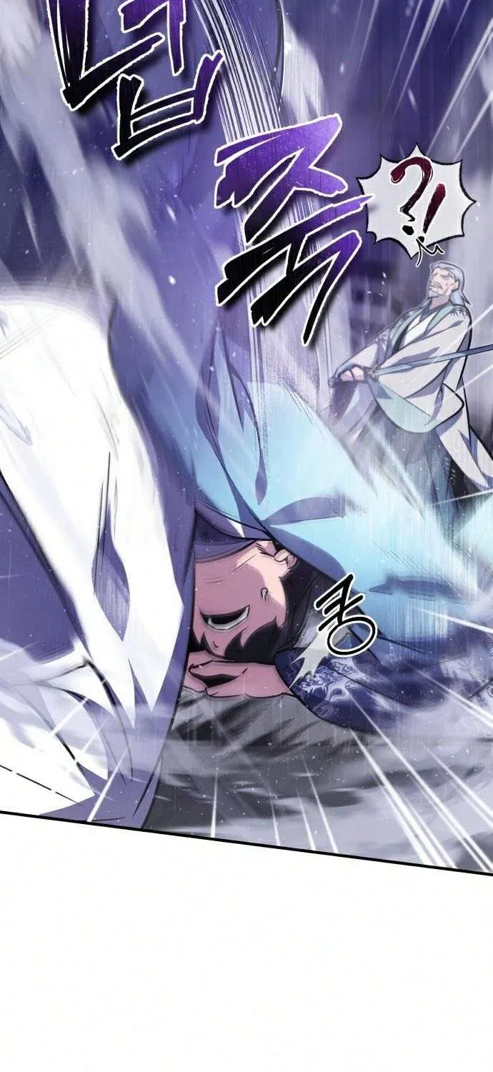 Read One hit teacher master baek chapter 17 image 109 on Lezhin