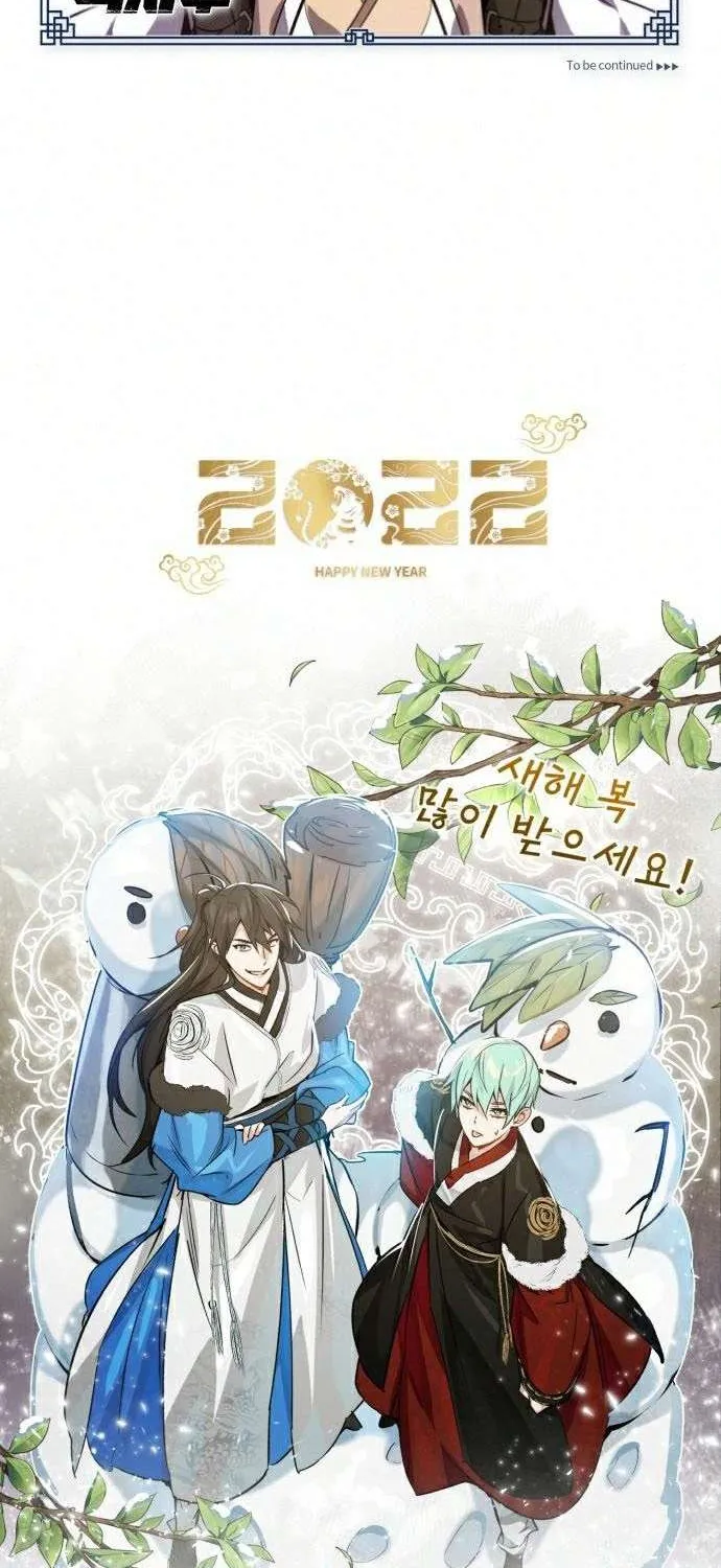 Read One hit teacher master baek chapter 17 image 112 on Lezhin