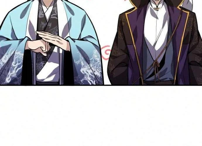 Read One hit teacher master baek chapter 17 image 15 on Lezhin