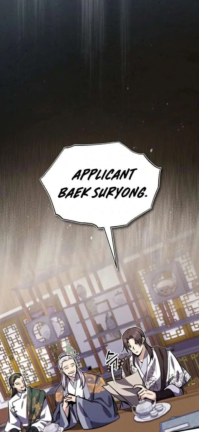 Read One hit teacher master baek chapter 17 image 18 on Lezhin