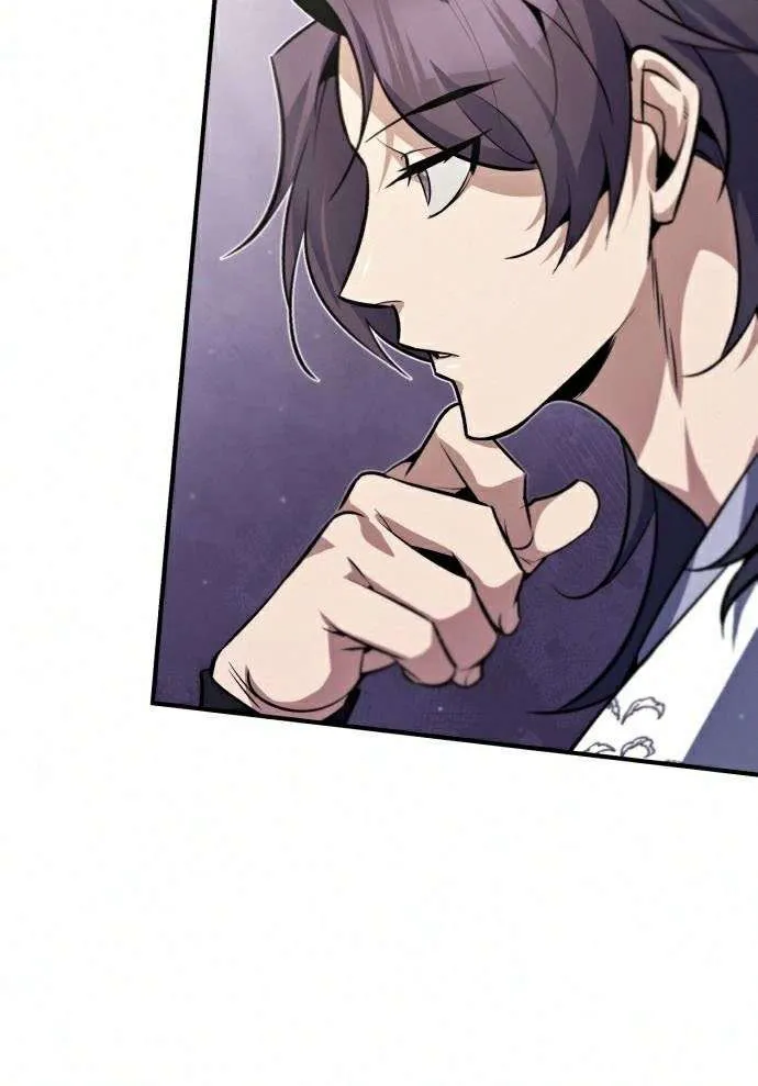 Read One hit teacher master baek chapter 17 image 22 on Lezhin