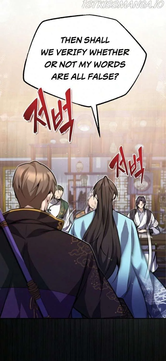 Read One hit teacher master baek chapter 17 image 28 on Lezhin