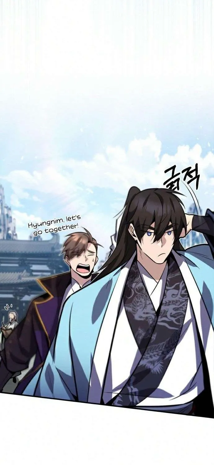 Read One hit teacher master baek chapter 17 image 37 on Lezhin