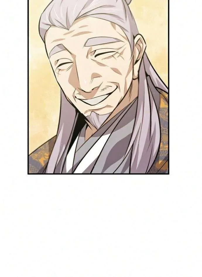 Read One hit teacher master baek chapter 17 image 49 on Lezhin
