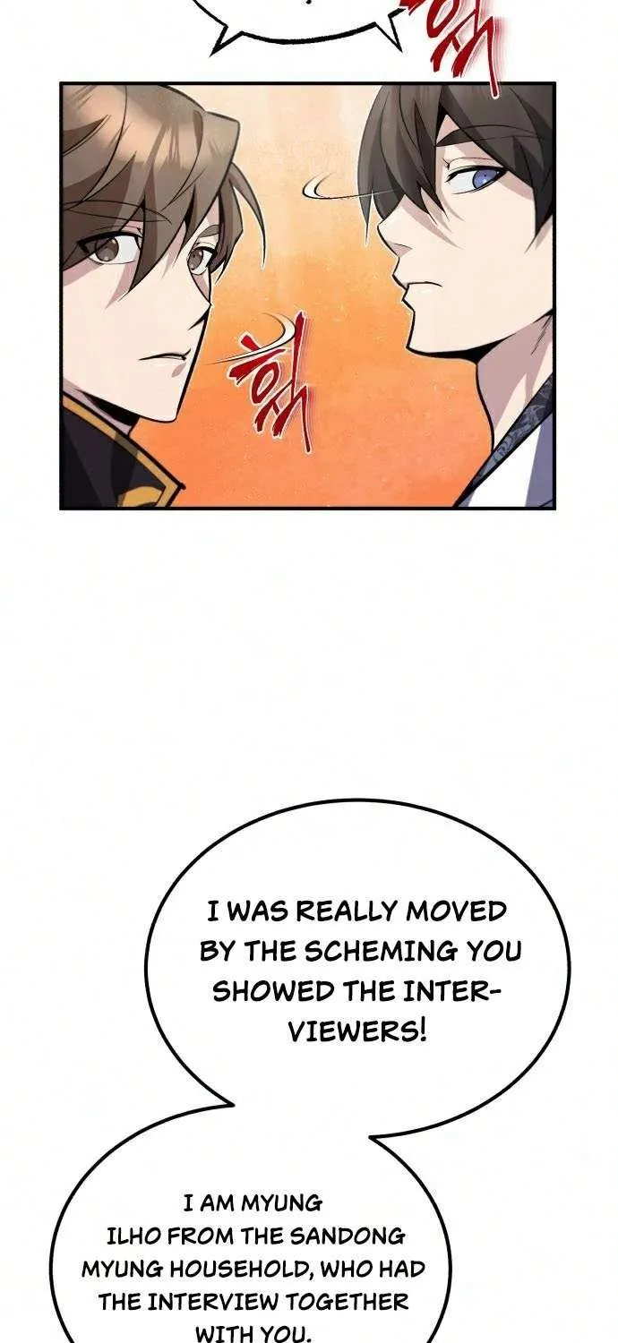 Read One hit teacher master baek chapter 17 image 60 on Lezhin
