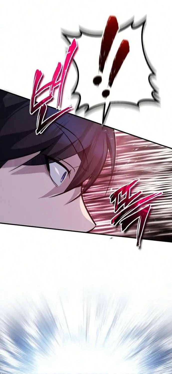 Read One hit teacher master baek chapter 17 image 85 on Lezhin