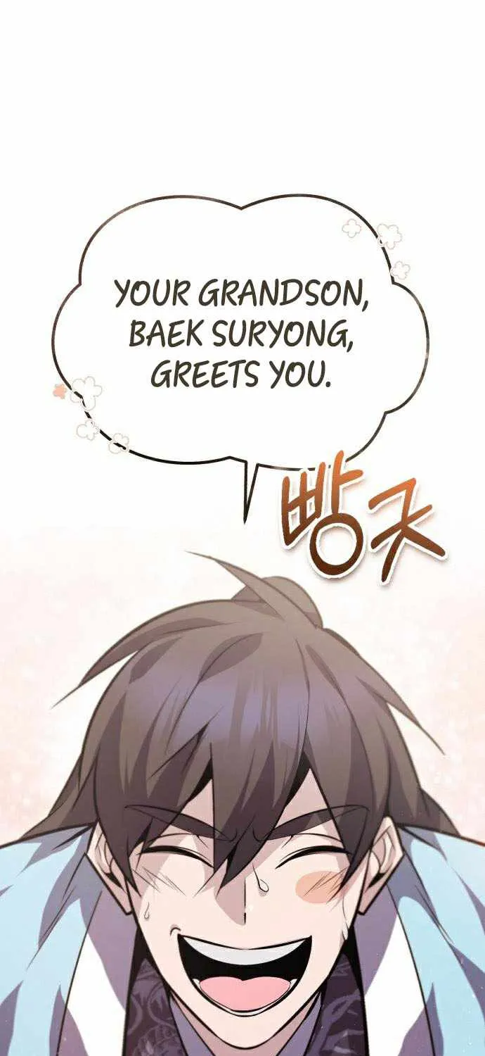Read One hit teacher master baek chapter 18 image 1 on Lezhin