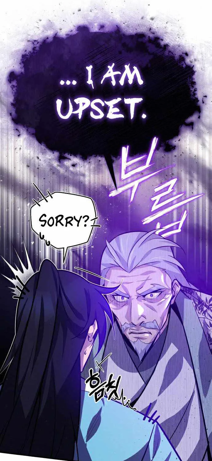 Read One hit teacher master baek chapter 18 image 17 on Lezhin