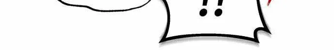 Read One hit teacher master baek chapter 18 image 38 on Lezhin